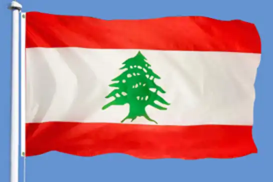 Lübnan 3 günlük yas ilan etti