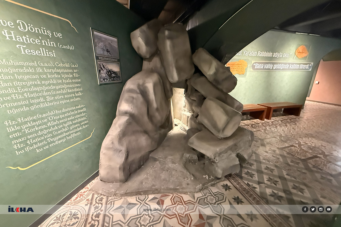 Konya’da Türkiye’de bir ilk: Siyer Sergisi yoğun ilgi görüyor