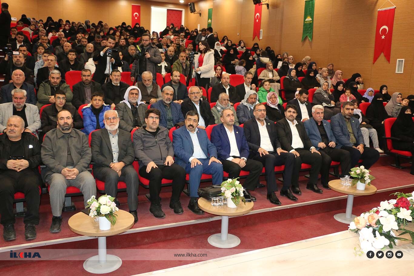 HÜDA PAR Şanlıurfa'da "Son Kale Aile" konferansı düzenlendi