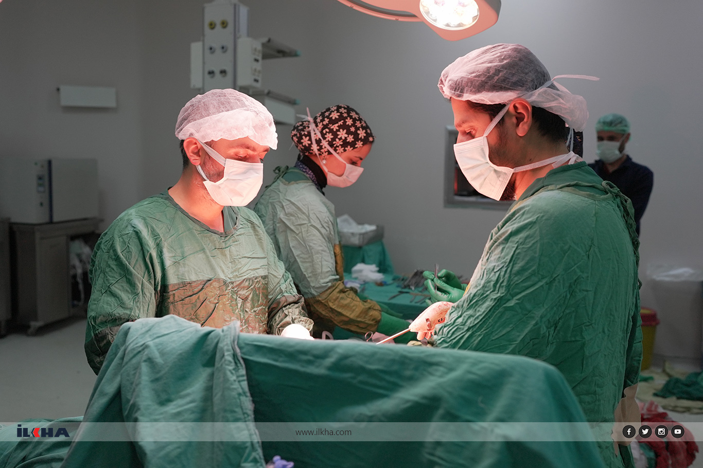 Malatya Eğitim ve Araştırma Hastanesi