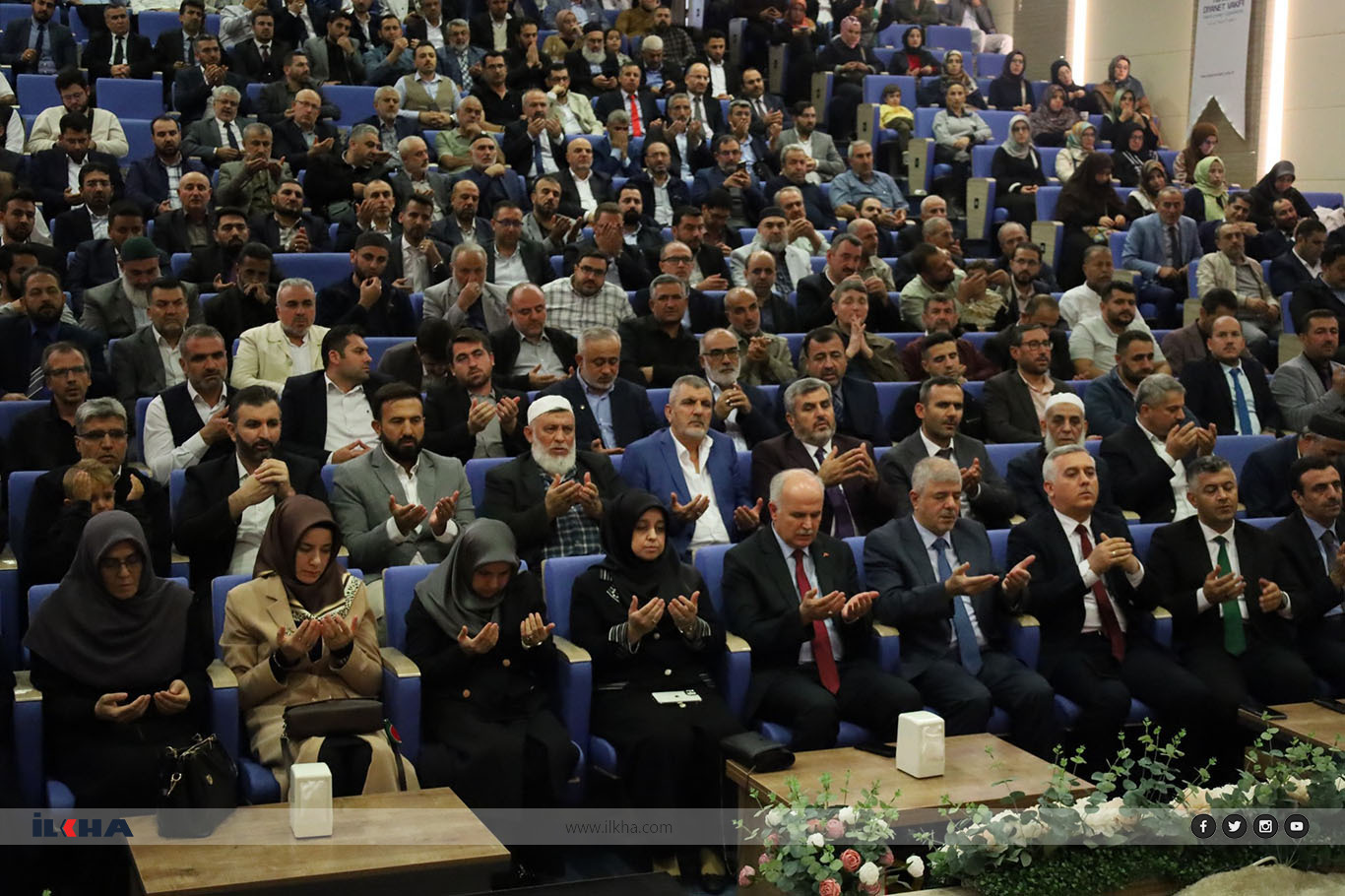 "Kur'an-ı Kerim'i Yüzünden Güzel Okuma Yarışması Türkiye Finali" Gaziantep'te düzenlendi "Kur'an-ı Kerim'i Yüzünden Güzel Okuma Yarışması Türkiye Finali" Gaziantep'te düzenlendi