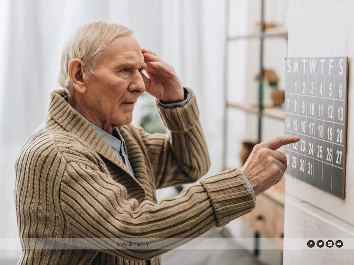 Alzheimer hastalığı nedir, neden olur, belirtileri nelerdir? Alzheimer hastalığı nedir, neden olur, belirtileri nelerdir?