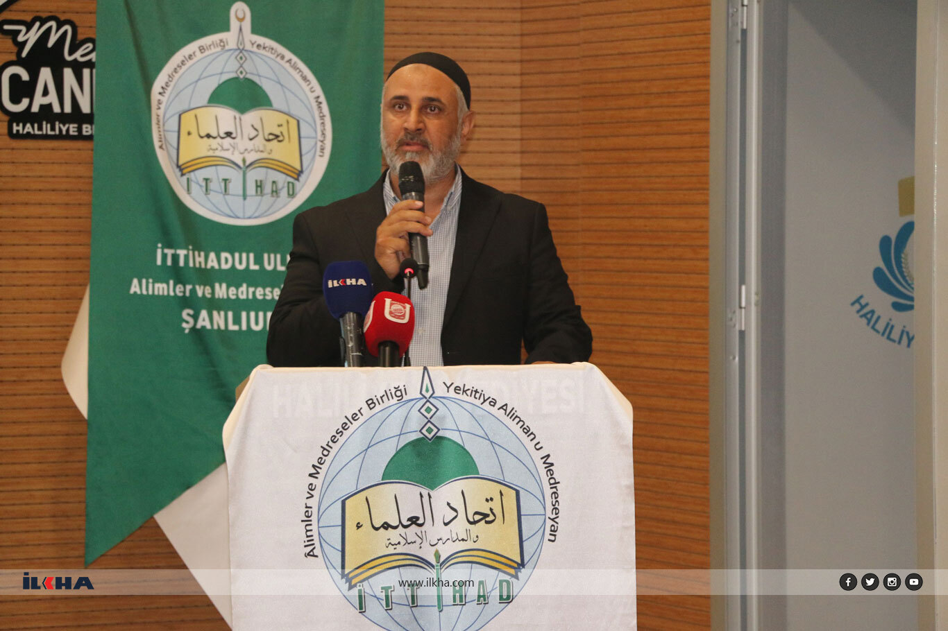 Şanlıurfa'da İTTİHADUL ULEMA'nın icazet merasimi düzenlendi Şanlıurfa'da İTTİHADUL ULEMA'nın icazet merasimi düzenlendi