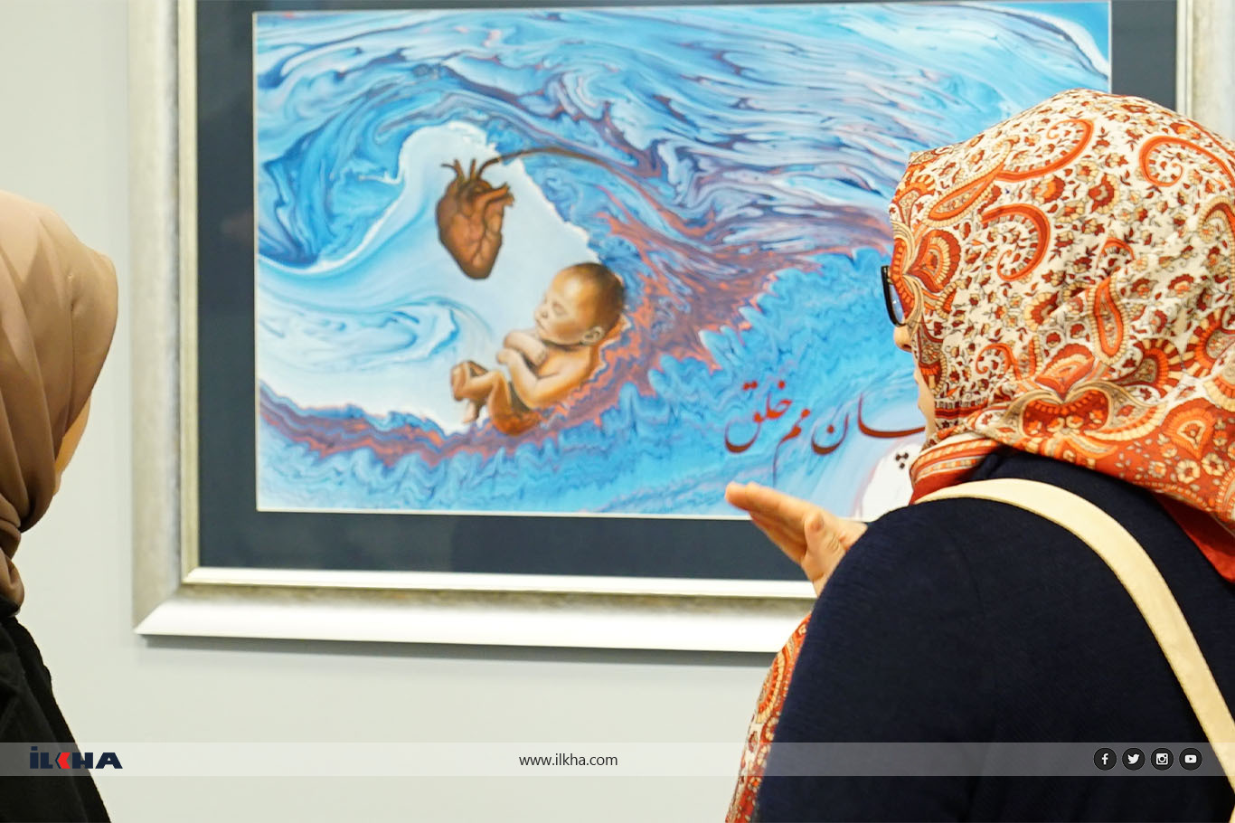 Kâinatın ayetleri sanatla yorumlandı