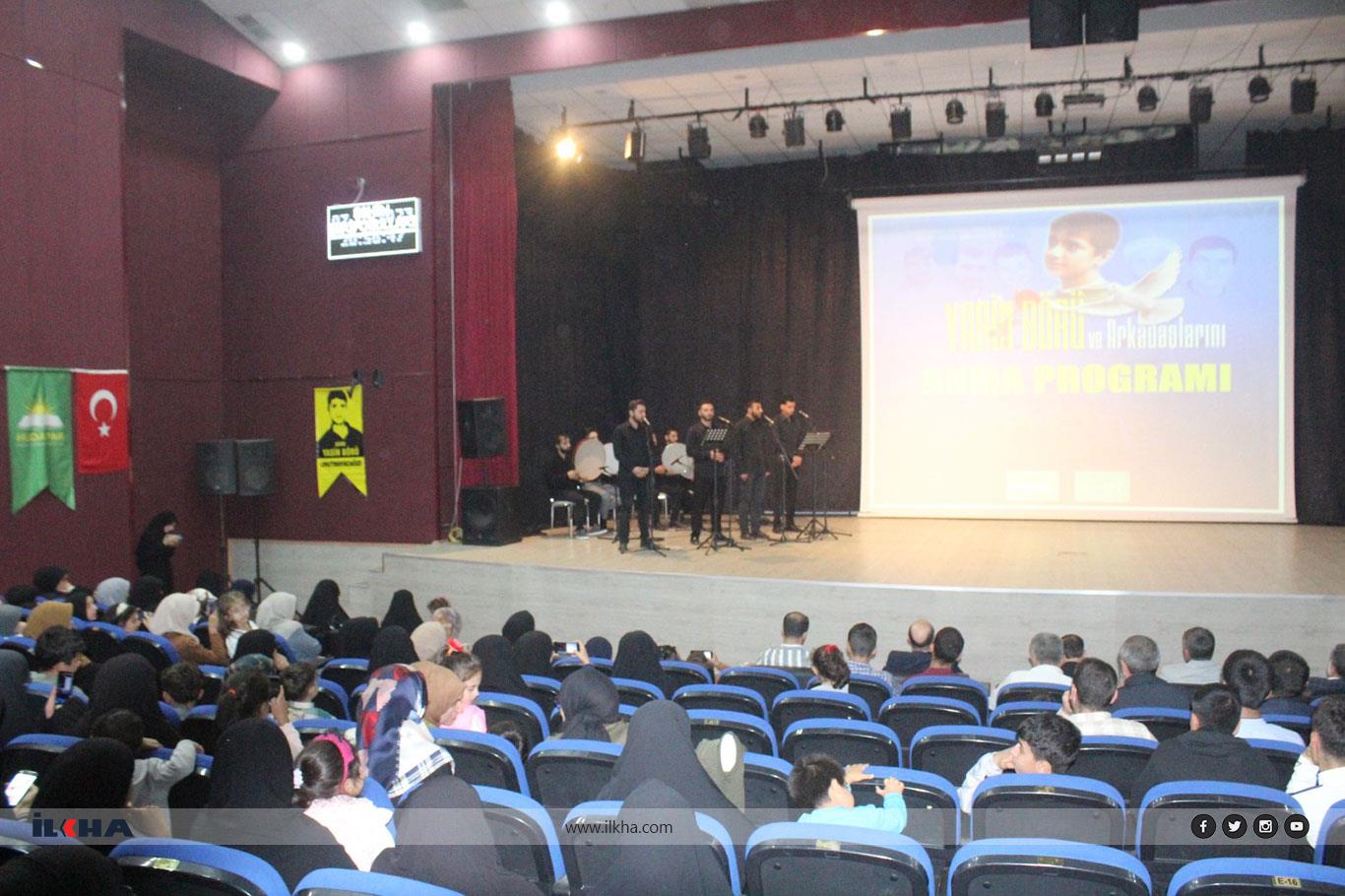 Elazığ'da 6-8 Ekim Şehidlerini anma programı düzenlendi