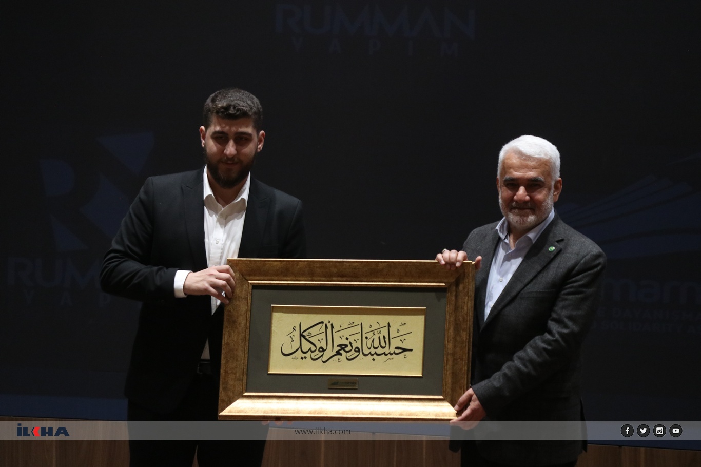 Vicdan Gemisi belgesel oldu: Galası siyasiler ve STK temsilcilerinin katılımıyla gerçekleşti