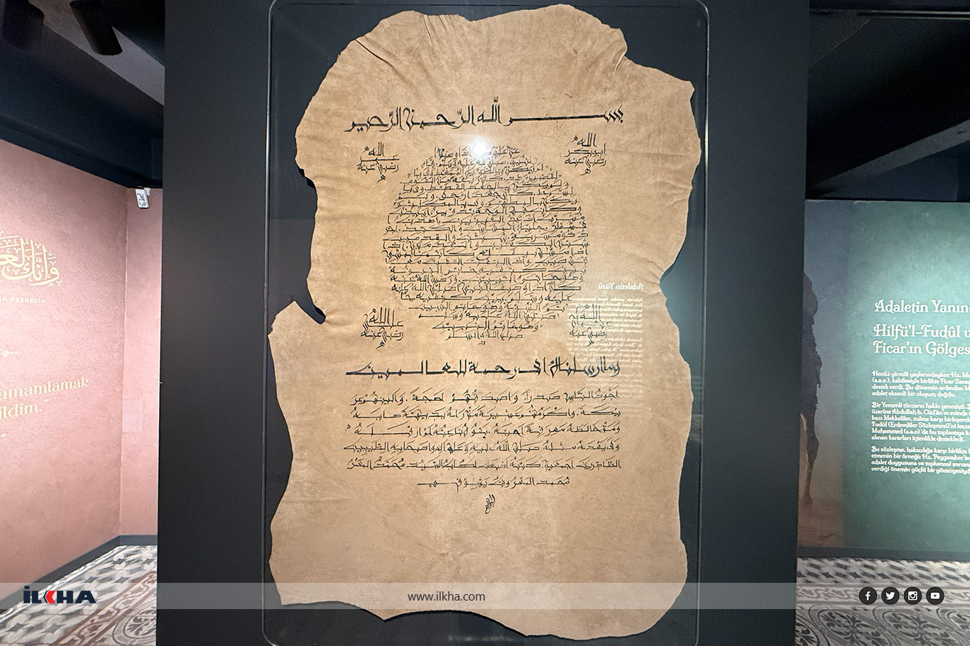 Konya’da Türkiye’de bir ilk: Siyer Sergisi yoğun ilgi görüyor