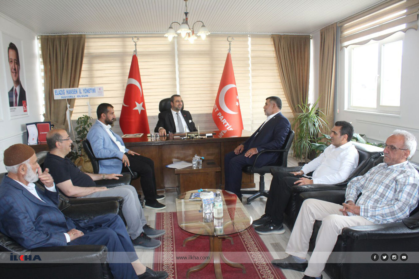 HÜDA PAR Elâzığ İl Başkanlığı'ndan siyasi partilere ziyaret HÜDA PAR Elâzığ İl Başkanlığı'ndan siyasi partilere ziyaret
