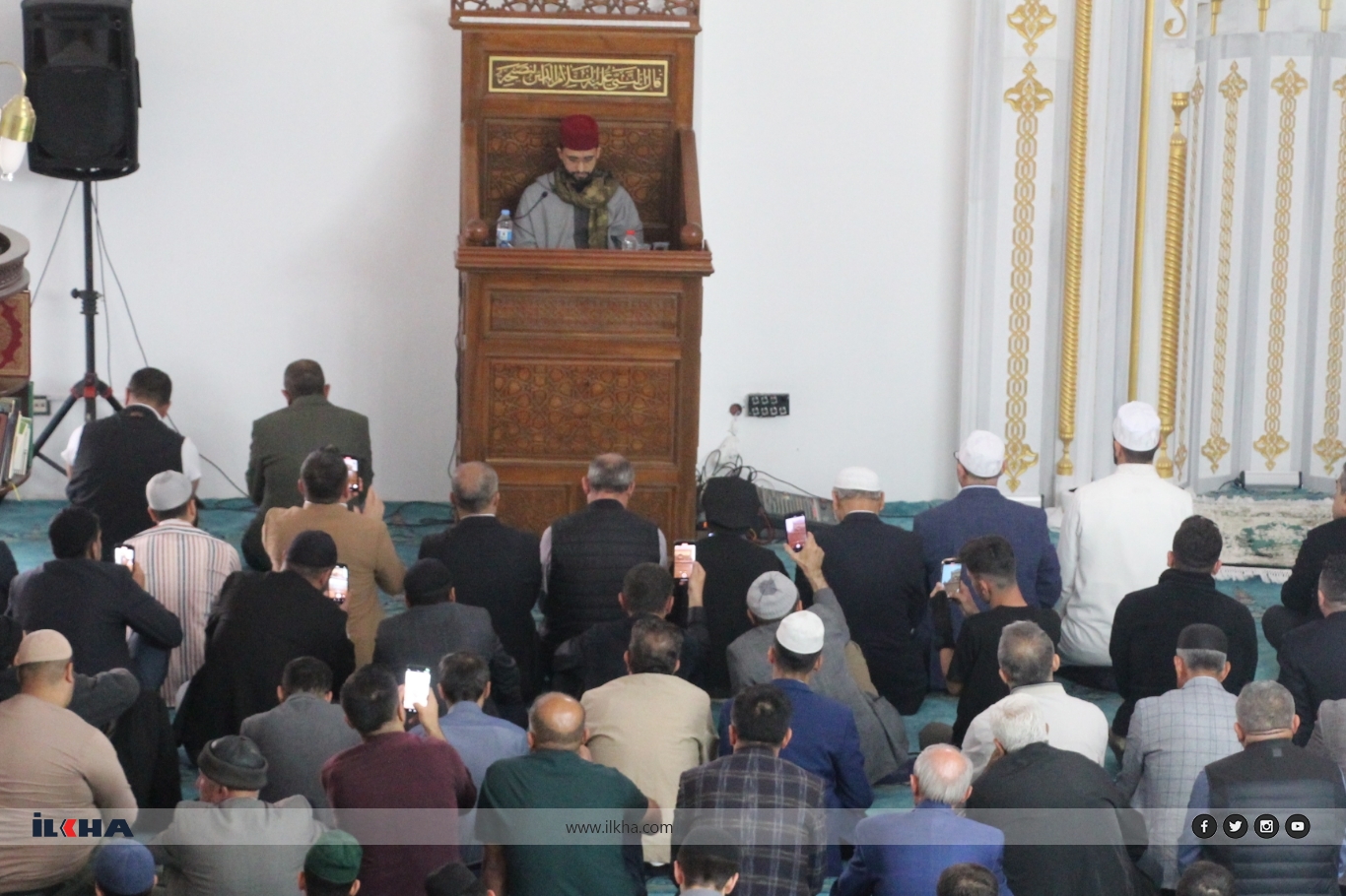 Şırnak'ta Kur'an-ı Kerim ziyafeti programı düzenlendi Şırnak'ta Kur'an-ı Kerim ziyafeti programı düzenlendi
