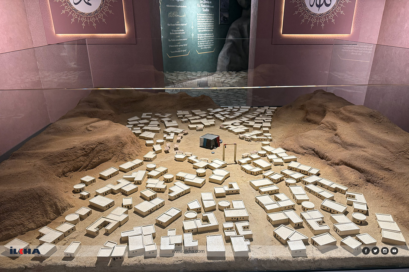 Konya’da Türkiye’de bir ilk: Siyer Sergisi yoğun ilgi görüyor