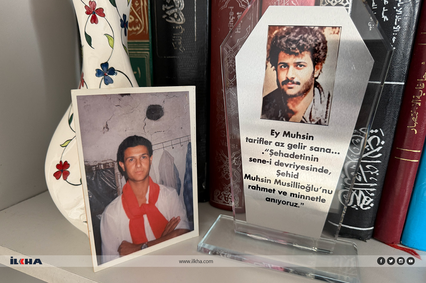şehit Muhsin 