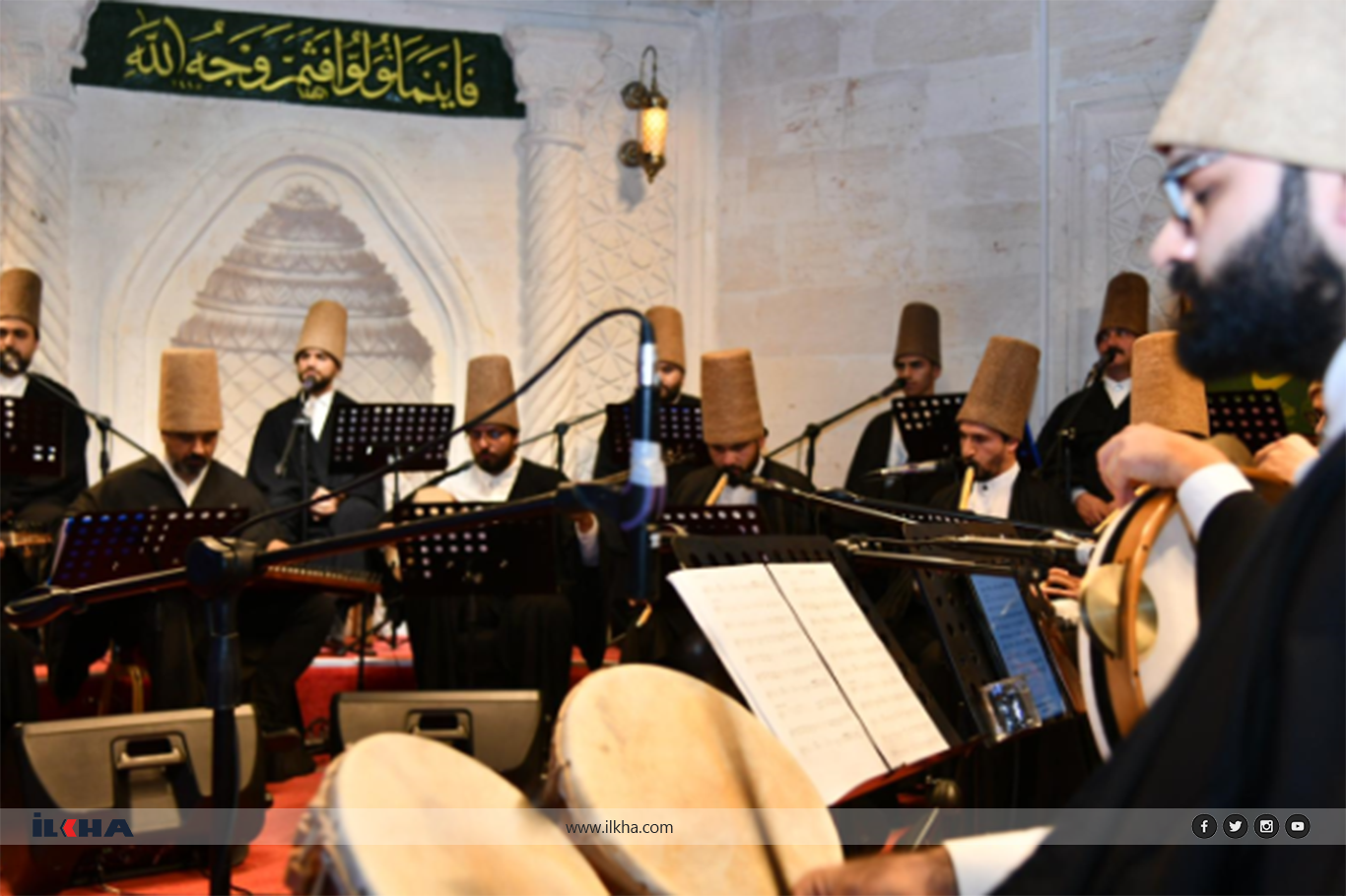 Cumhurbaşkanı Erdoğan Mevlana Külliyesi’nden Şanlıurfa’ya seslendi