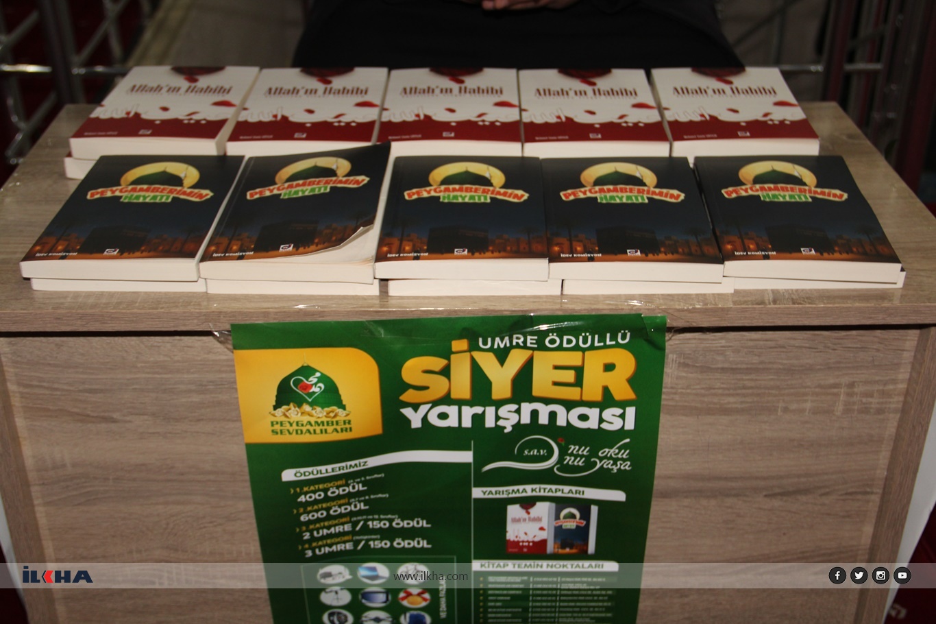Çocuklardan Siyer Yarışması’na büyük ilgi: Asıl ödül Peygamber Efendimizin hayatını öğrenmek