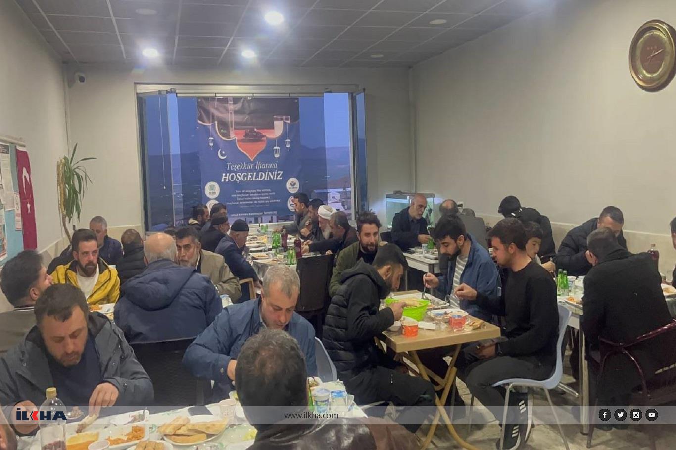 Umut Kervanı Karakoçan'da deprem bölgesinde çalışan gönüllülerine teşekkür iftarı verdi Umut Kervanı Karakoçan'da deprem bölgesinde çalışan gönüllülerine teşekkür iftarı verdi