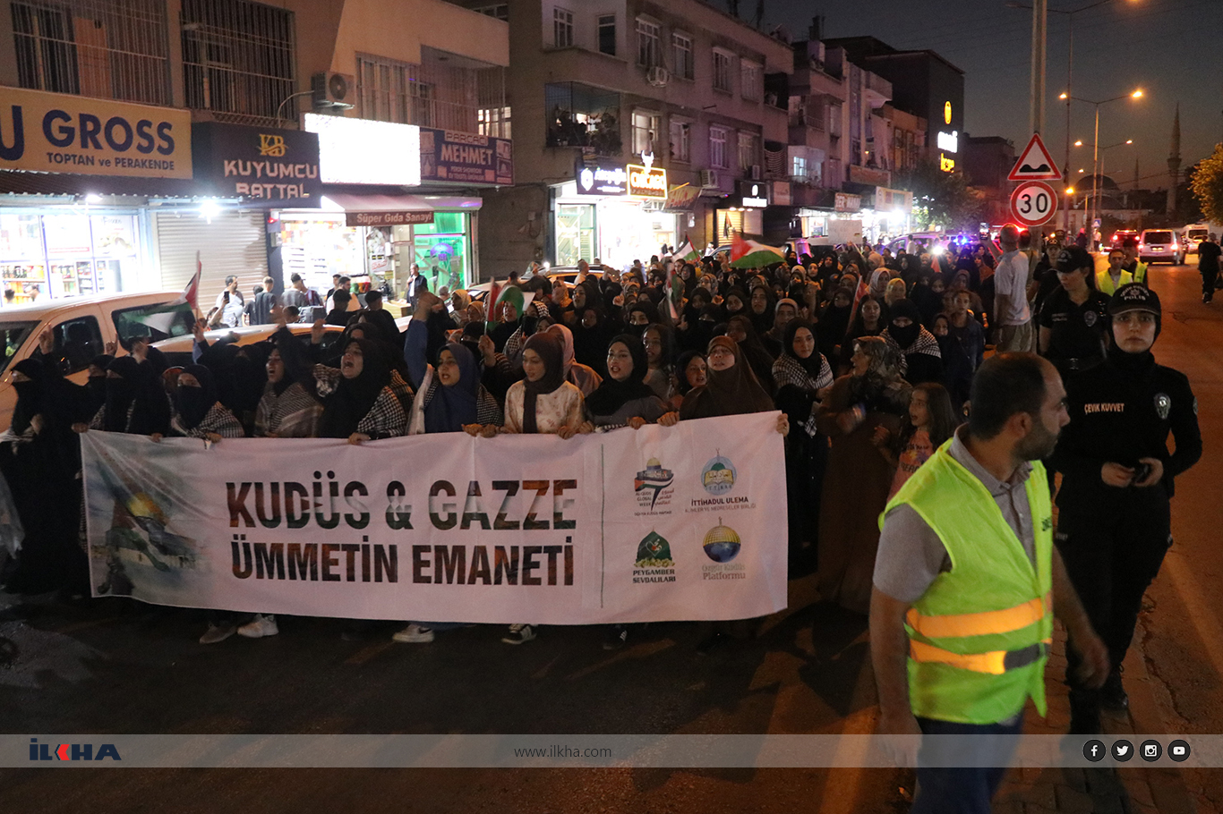 Gaziantep’te Gazze'ye destek yürüyüşü Gaziantep’te Gazze'ye destek yürüyüşü