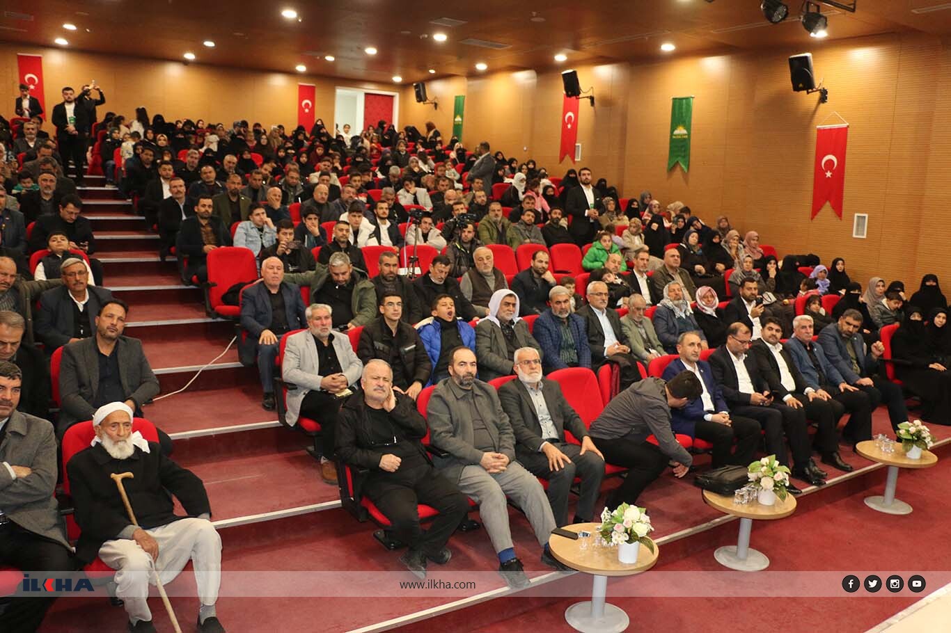 HÜDA PAR Şanlıurfa'da "Son Kale Aile" konferansı düzenlendi