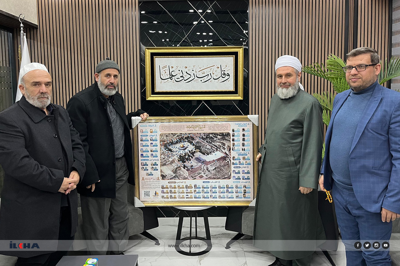 Filistin Âlimler Birliği Başkanı Tekruri'den İTTİHADUL ULEMA İstanbul temsilciliğine ziyaret