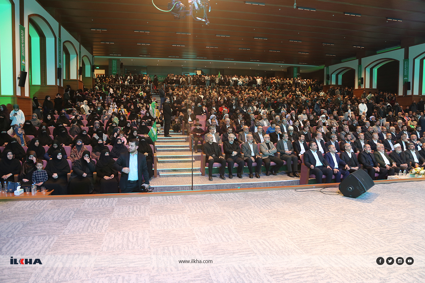 HÜDA PAR Kadın Kolları Başkanı Yarar: Aileyi hedef alan anlayışlara karşı kararlılıkla mücadele edeceğiz