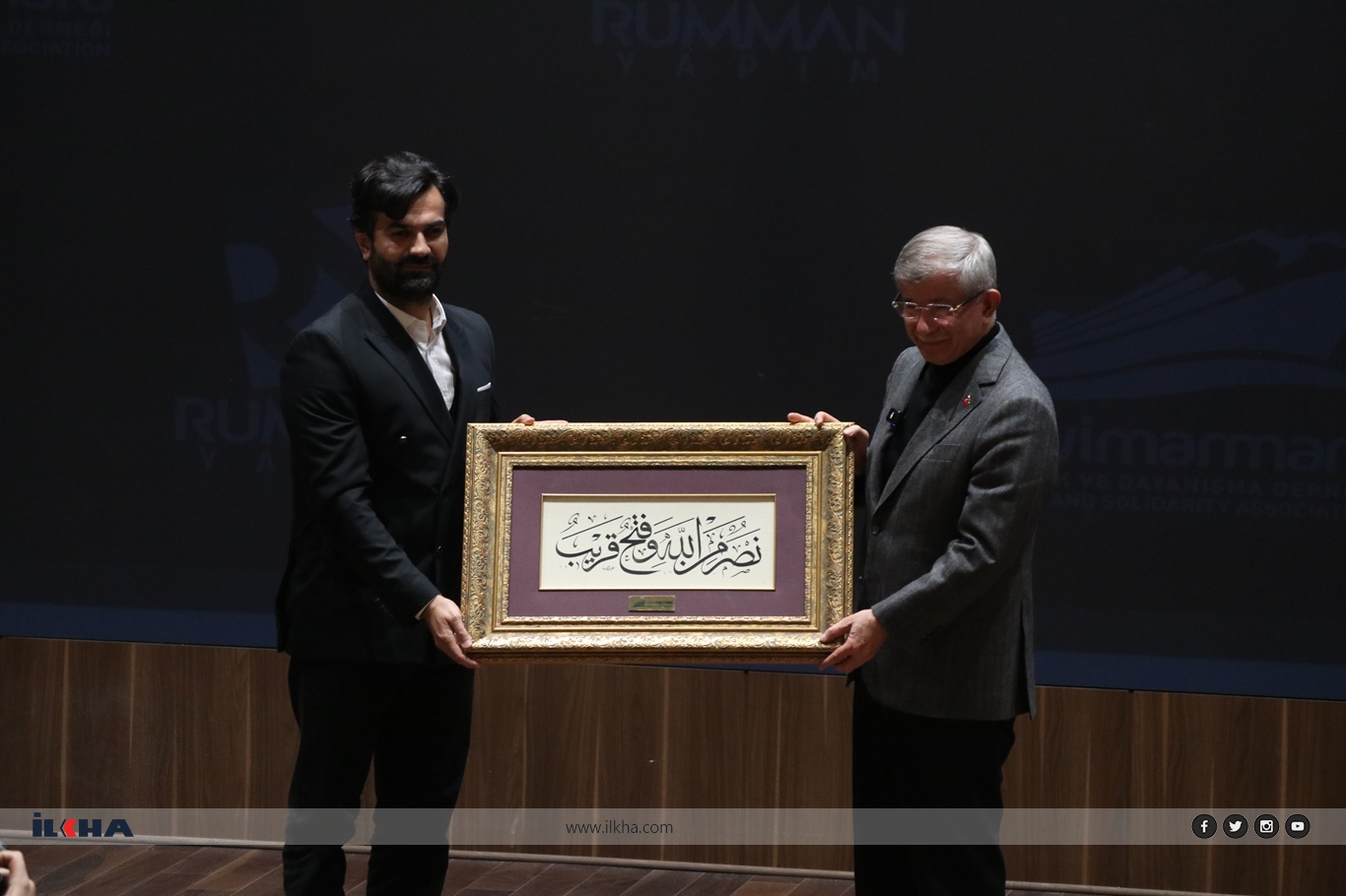 Vicdan Gemisi belgesel oldu: Galası siyasiler ve STK temsilcilerinin katılımıyla gerçekleşti