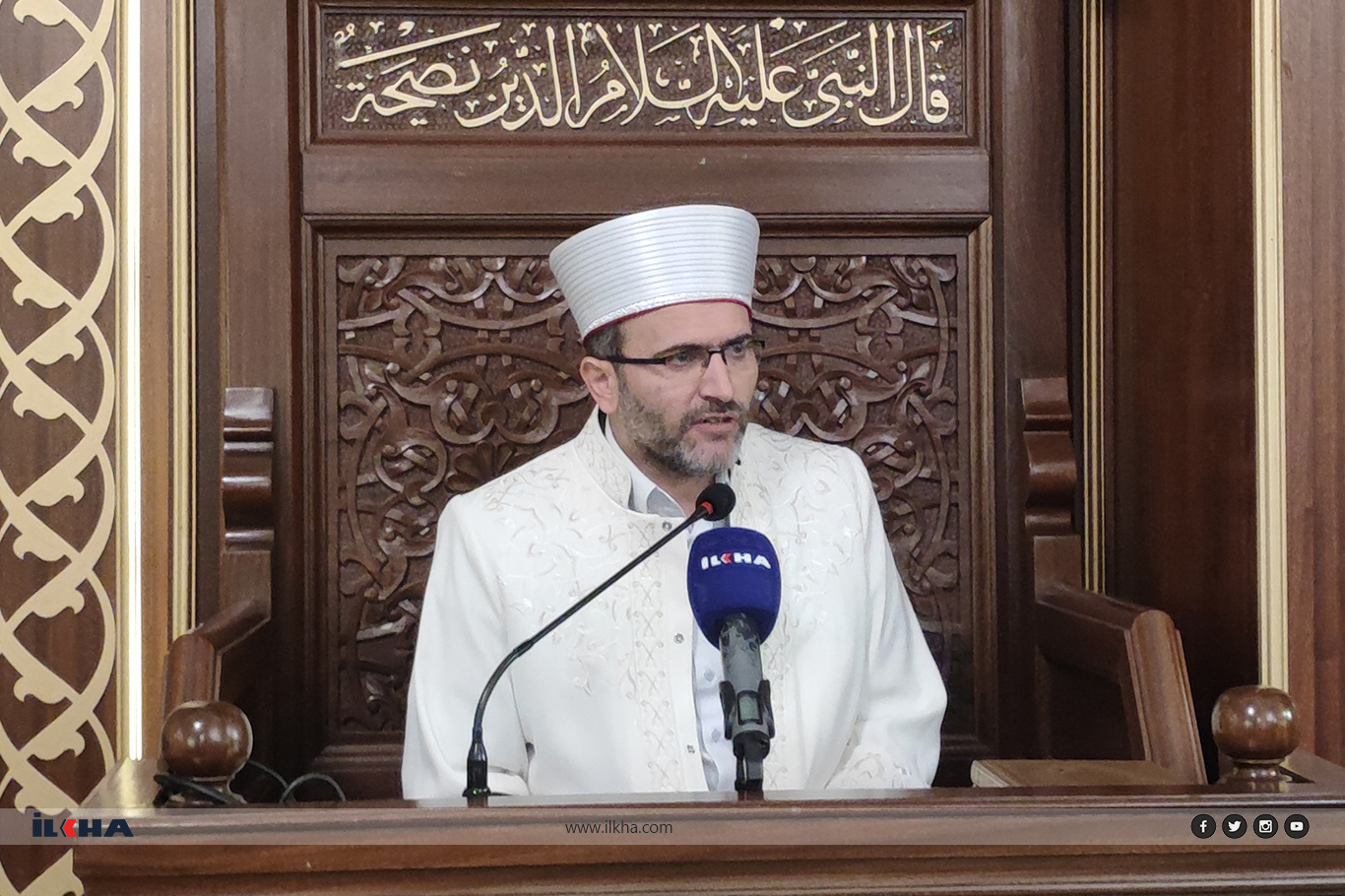 Battalgazi İlçe Müftüsü Dr. Hüseyin Vuruşkan