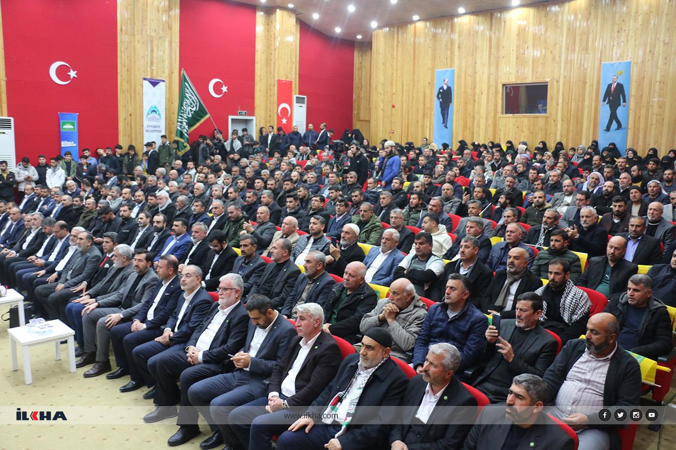 HÜDA PAR Genel Başkanı Zekeriya Yapıcıoğlu'nun katılımıyla Şanlıurfa'da bazı il ve ilçelerin belediye başkan adayları tanıtıldı.