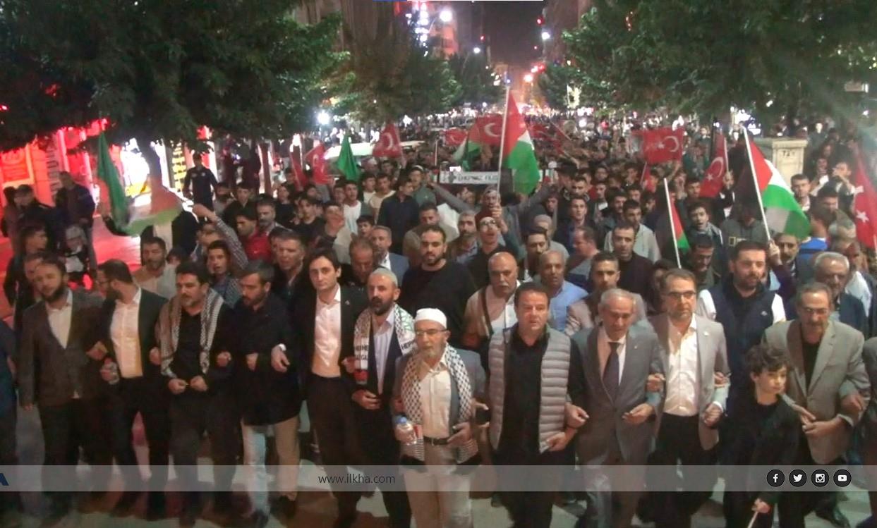 Elazığ’da STK’lardan Filistin direnişine destek