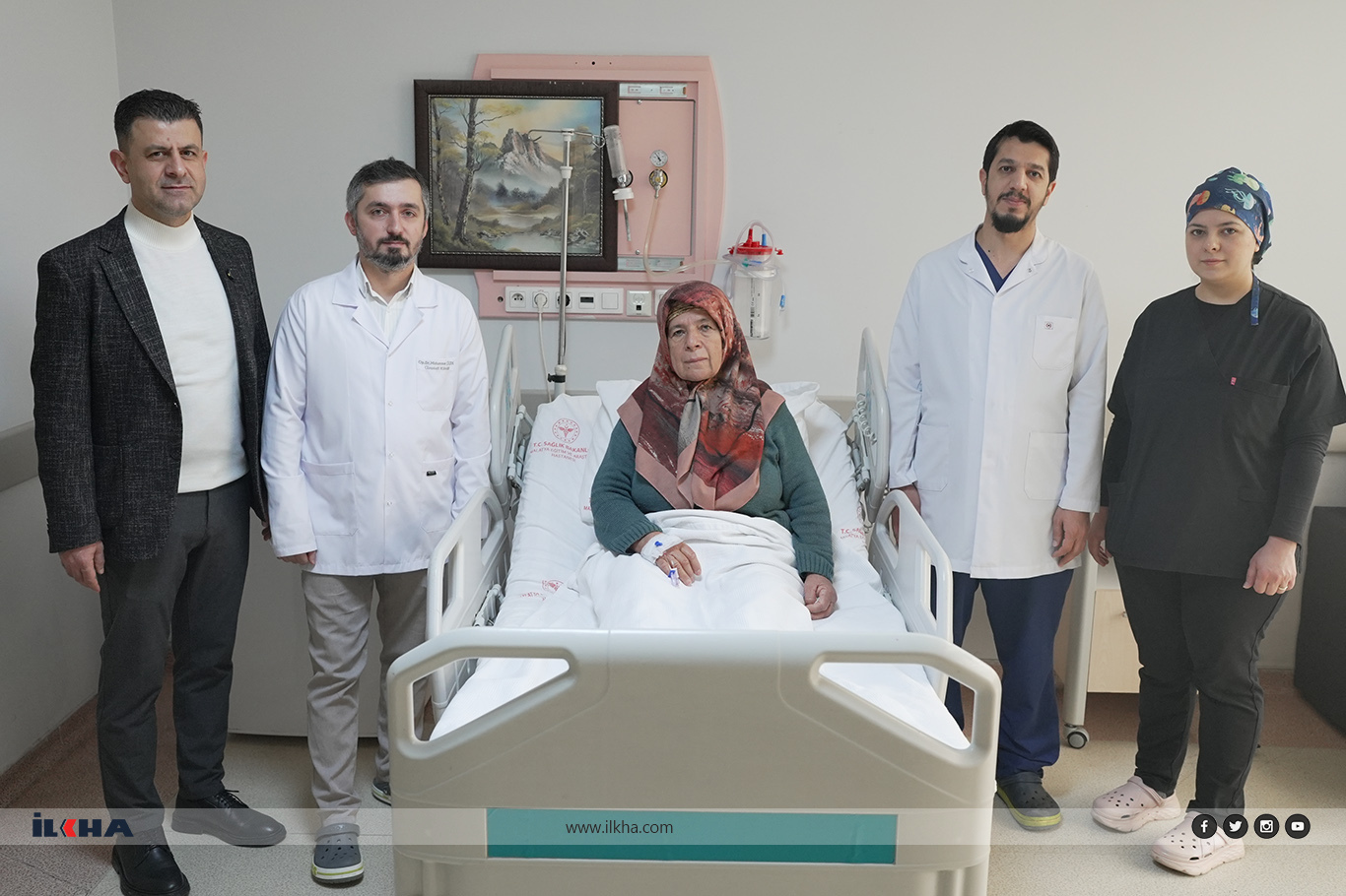 Malatya Eğitim ve Araştırma Hastanesi