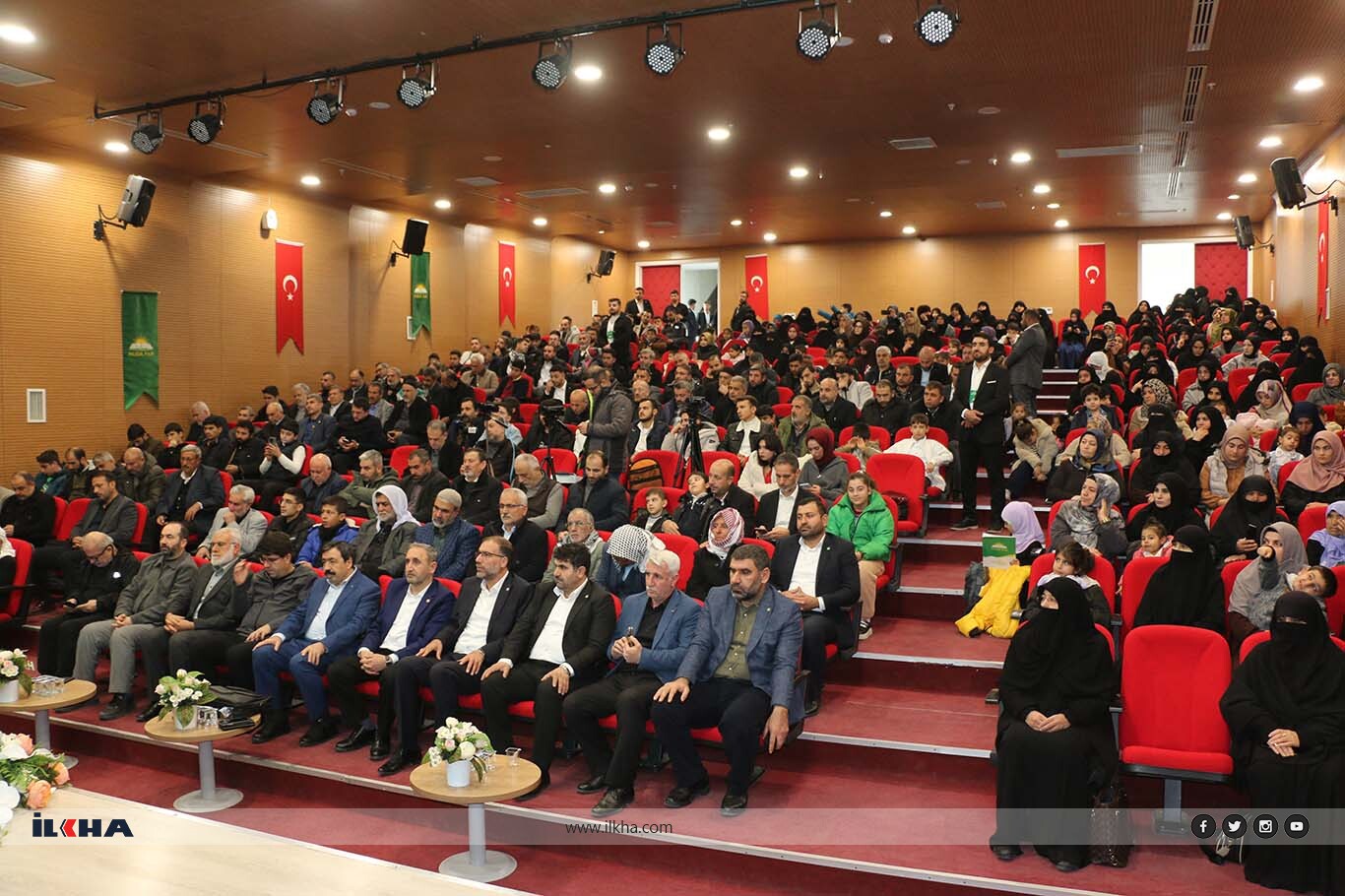 HÜDA PAR Şanlıurfa'da "Son Kale Aile" konferansı düzenlendi