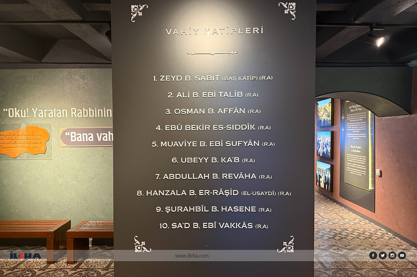 Konya’da Türkiye’de bir ilk: Siyer Sergisi yoğun ilgi görüyor