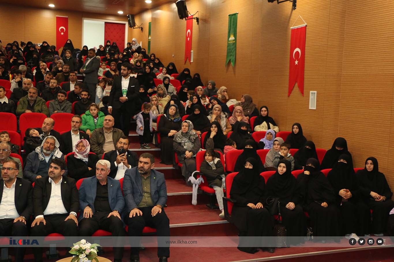 HÜDA PAR Şanlıurfa'da "Son Kale Aile" konferansı düzenlendi