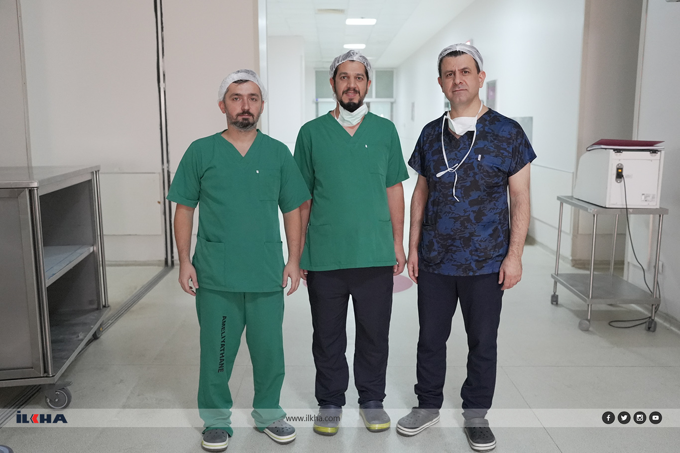 Malatya Eğitim ve Araştırma Hastanesi