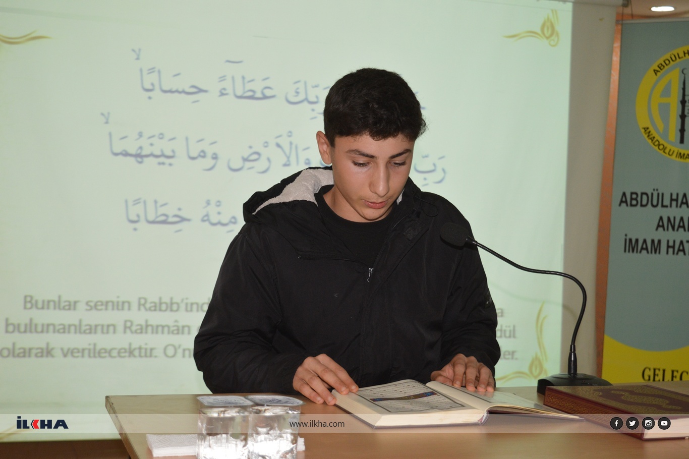 Siirt’te "Genç Sada Kur’an-ı Kerim’i Güzel Okuma ve Hafızlık Yarışması" düzenlendi