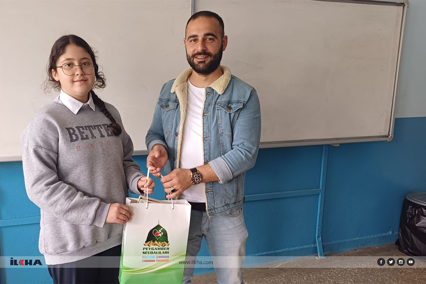 Elazığ'da Siyer Yarışmasının ödülleri teslim edildi Elazığ'da Siyer Yarışmasının ödülleri teslim edildi