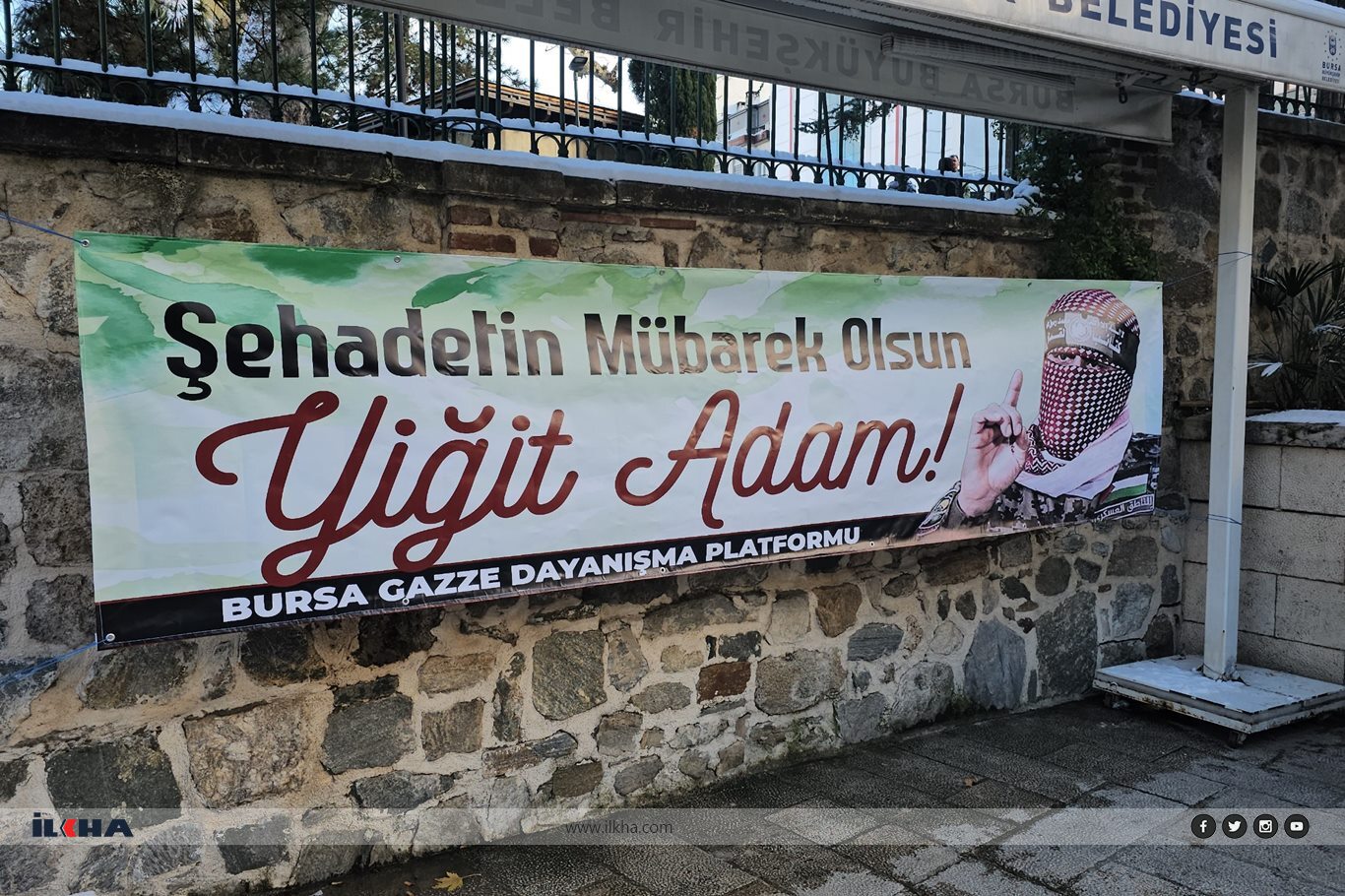 Şehit Ebu Ubeyde ve diğer Kassam komutanları için Bursa’da gıyabi cenaze namazı kılındı