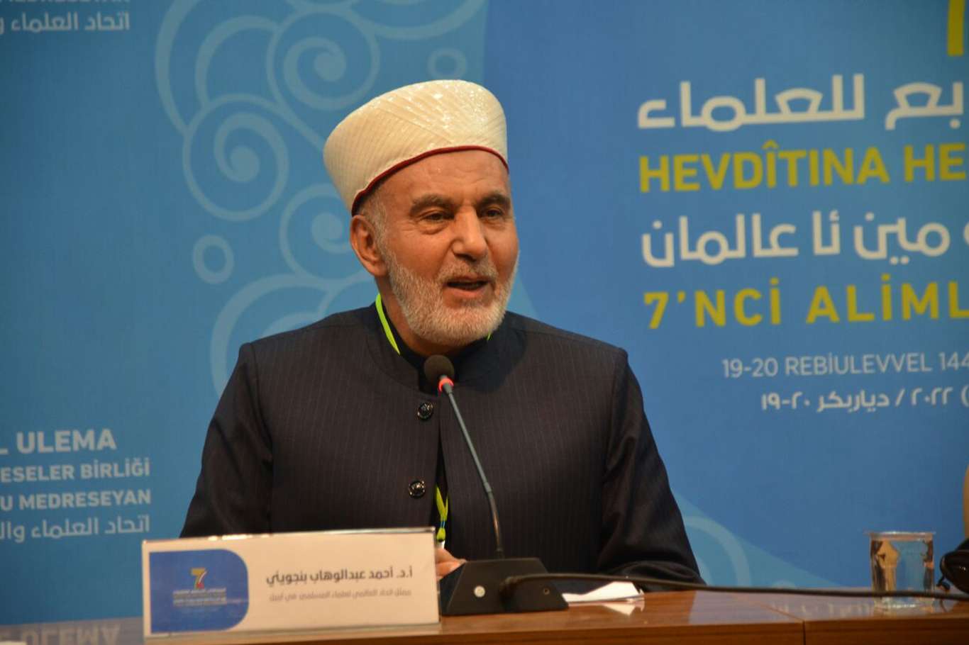 Abdulvahap Pêncwinî: Laiklik Kürtleri akide ve tevhitten koparıyor Abdulvahap Pêncwinî: Laiklik Kürtleri akide ve tevhitten koparıyor