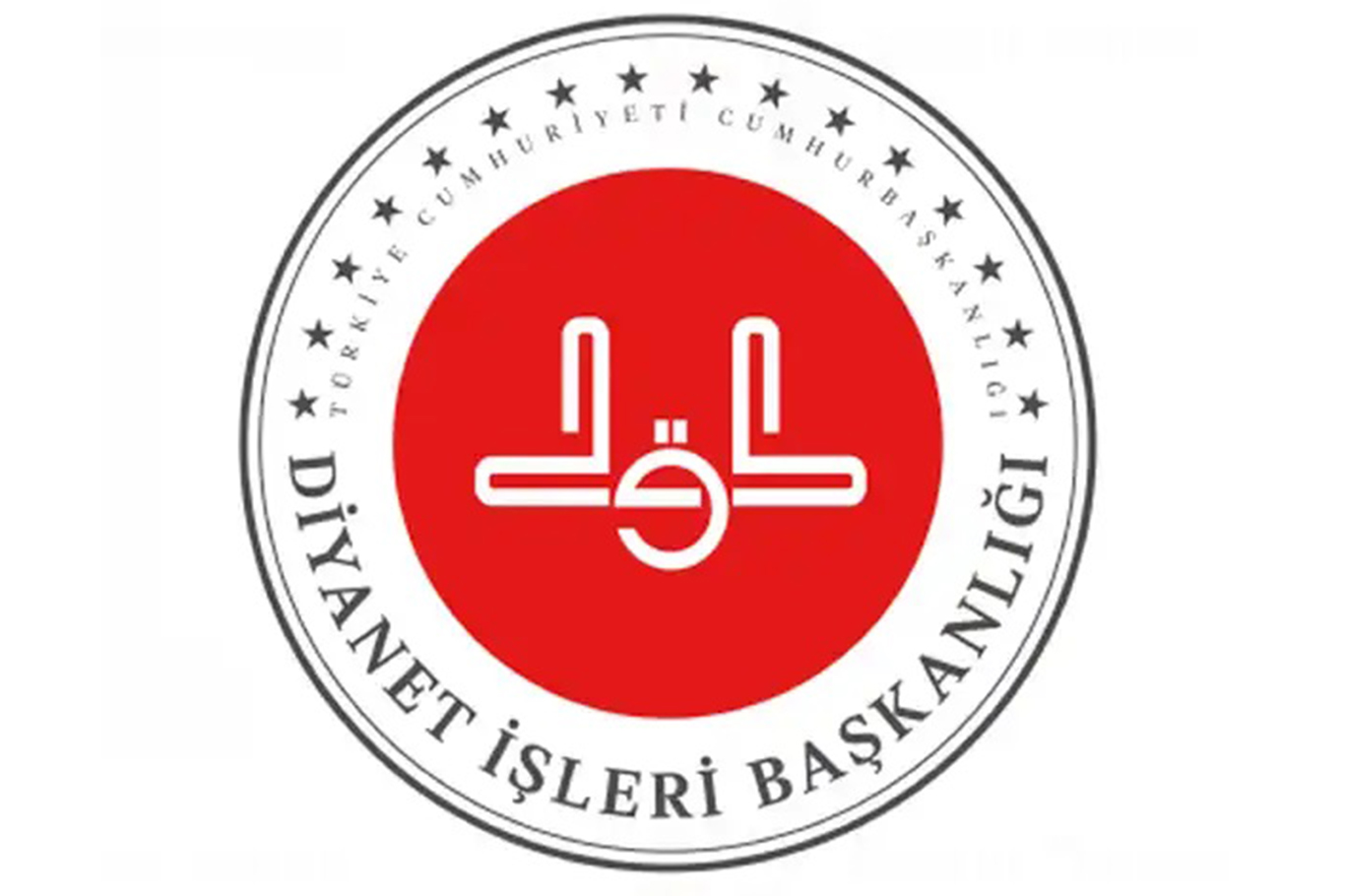Diyanet, kurum içi 500 imam ve müezzin alacak Diyanet, kurum içi 500 imam ve müezzin alacak