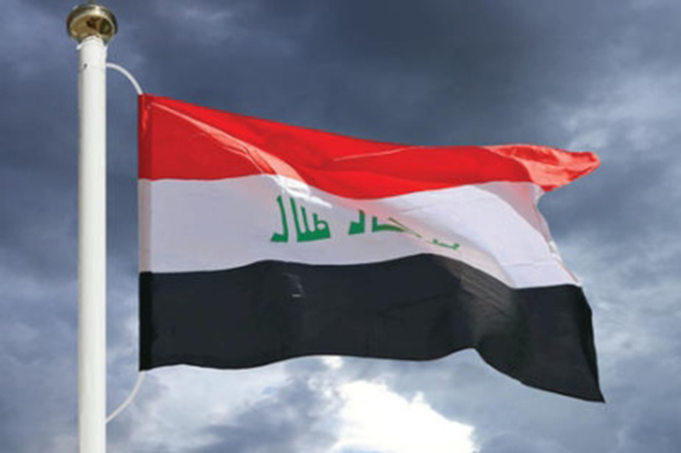 Irak ile siyonist işgal rejimi arasında gizli görüşme Irak ile siyonist işgal rejimi arasında gizli görüşme