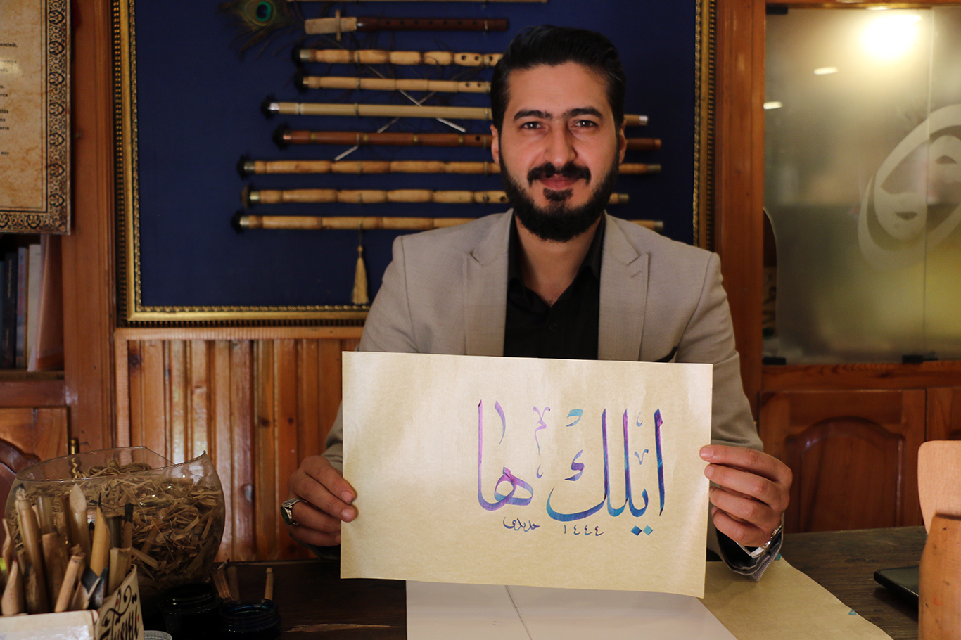 Osmanlı döneminden beri süren gelenek: Hat sanatı