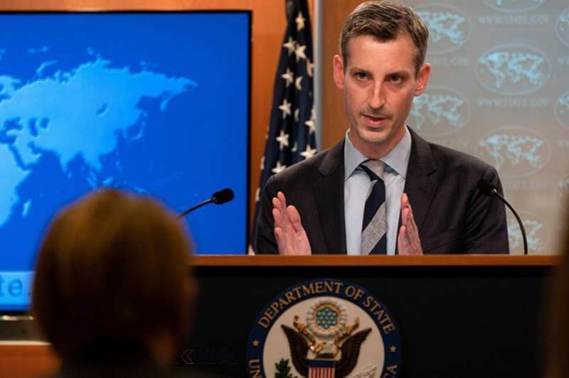US "strongly" opposes Turkey's military operations in Syria