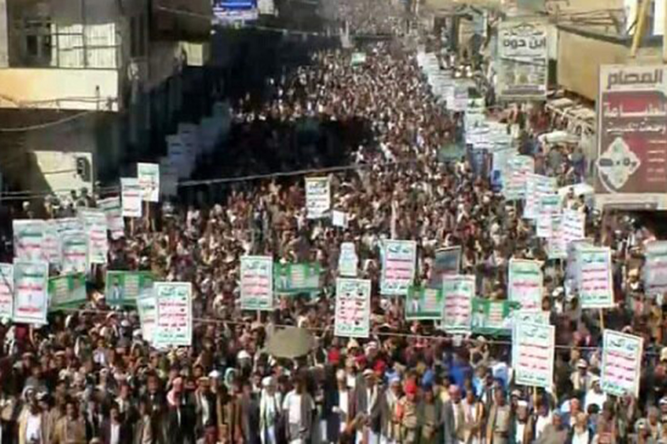 Thousands take to the streets in Yemen to protest the burning of the Holy Qur’an in Sweden