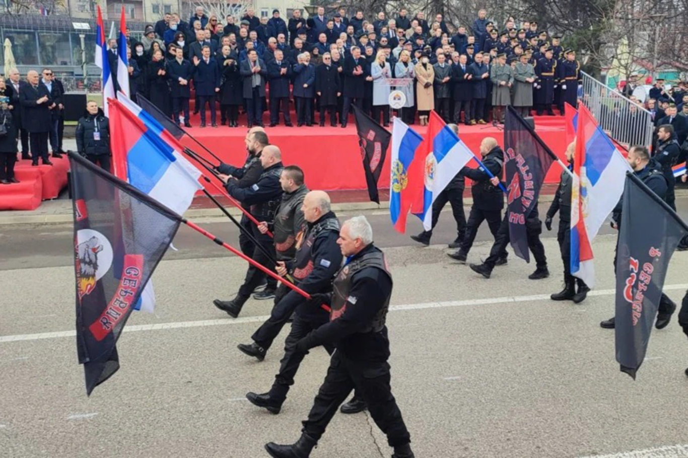 Сербская босния и герцеговина