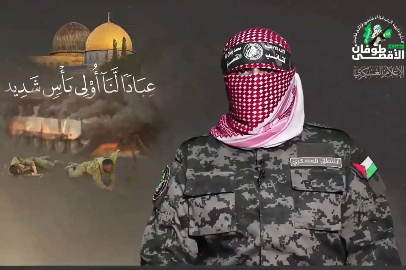 Al-Qassam Brigades: We hold 200 zionist captives