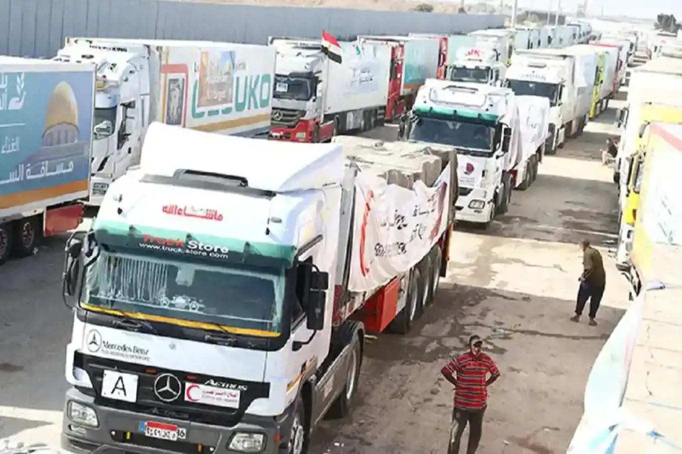 4'üncü yardım konvoyu Gazze'ye geçti