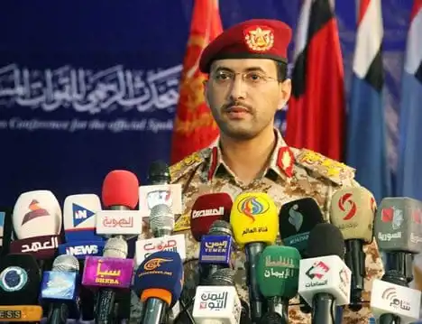 Yemen'deki Ensarullah Hareketi işgal rejimini füzelerle hedef aldı