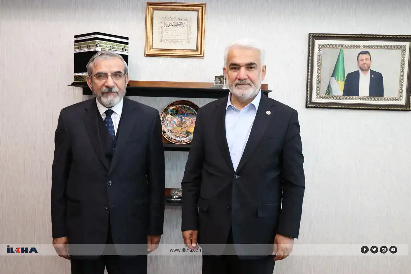Kurdish Islamic Leader visits HÜDA PAR Chairman in Ankara