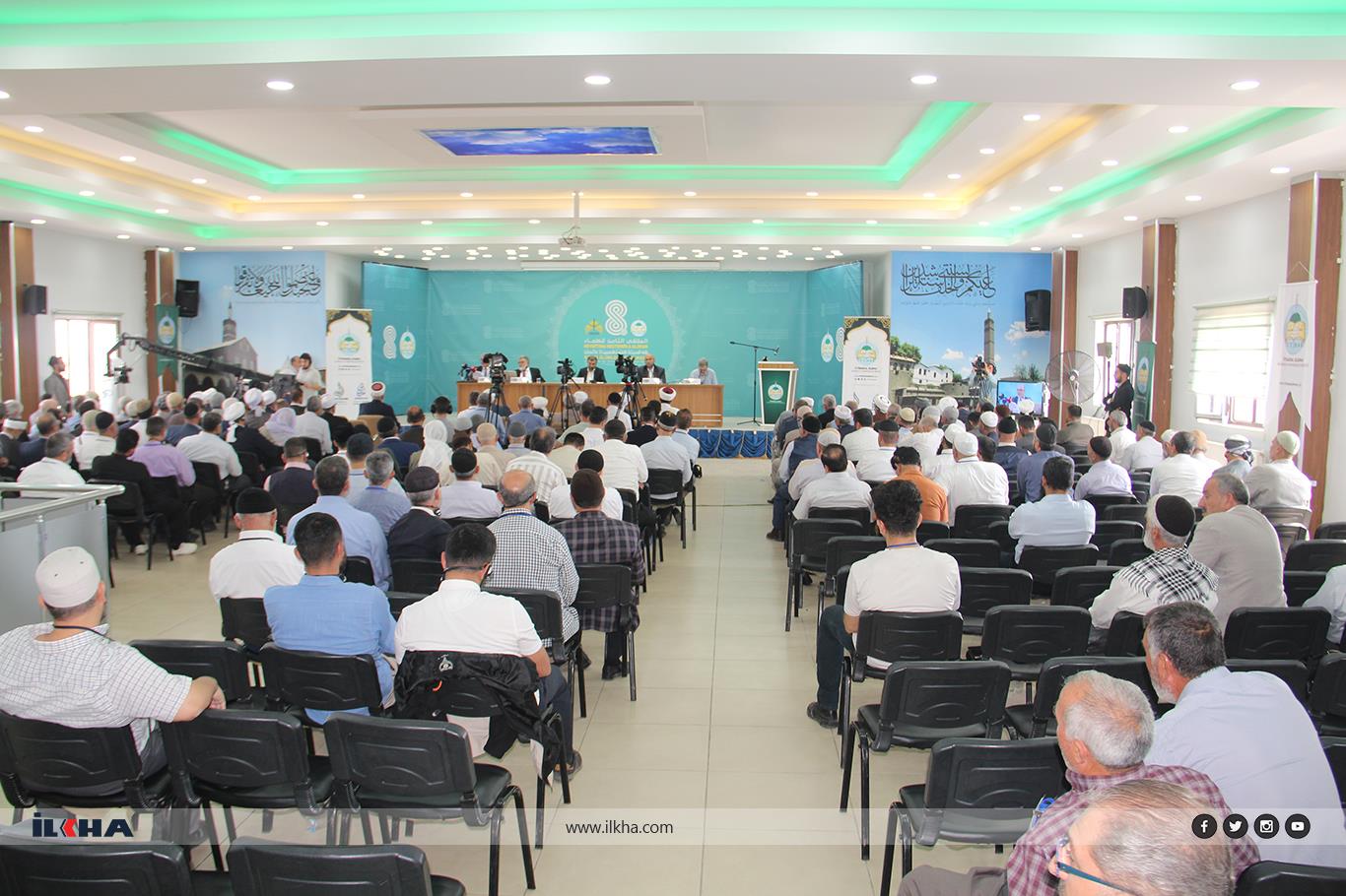 International gathering of Islamic scholars strengthens commitment to Quranic values and unity