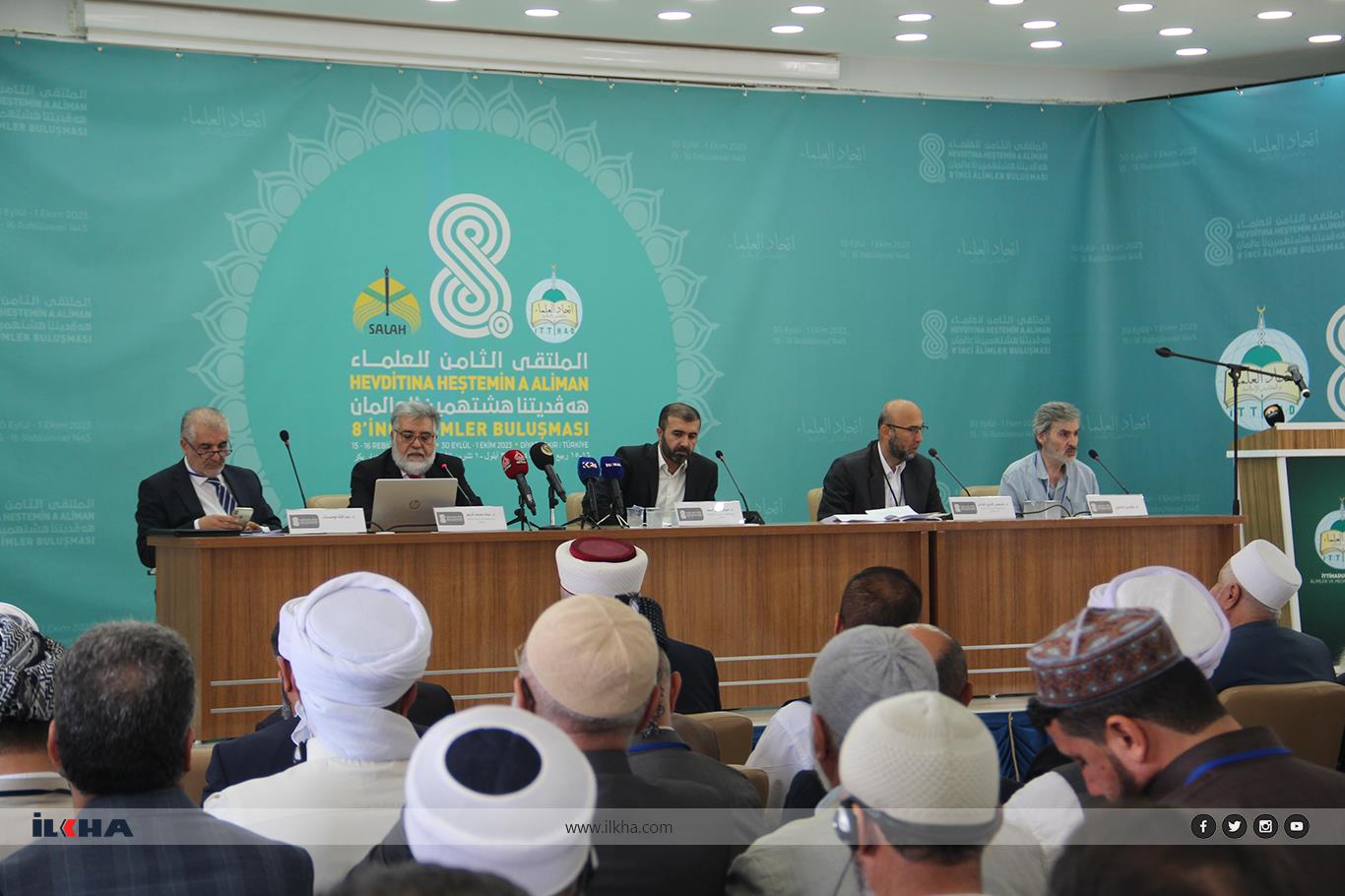 International gathering of Islamic scholars strengthens commitment to Quranic values and unity