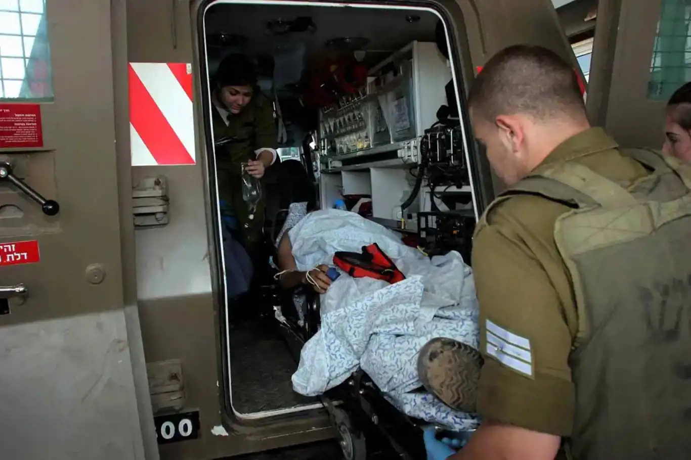 Siyonist işgalciler birbirlerini vurdu: 4 yaralı