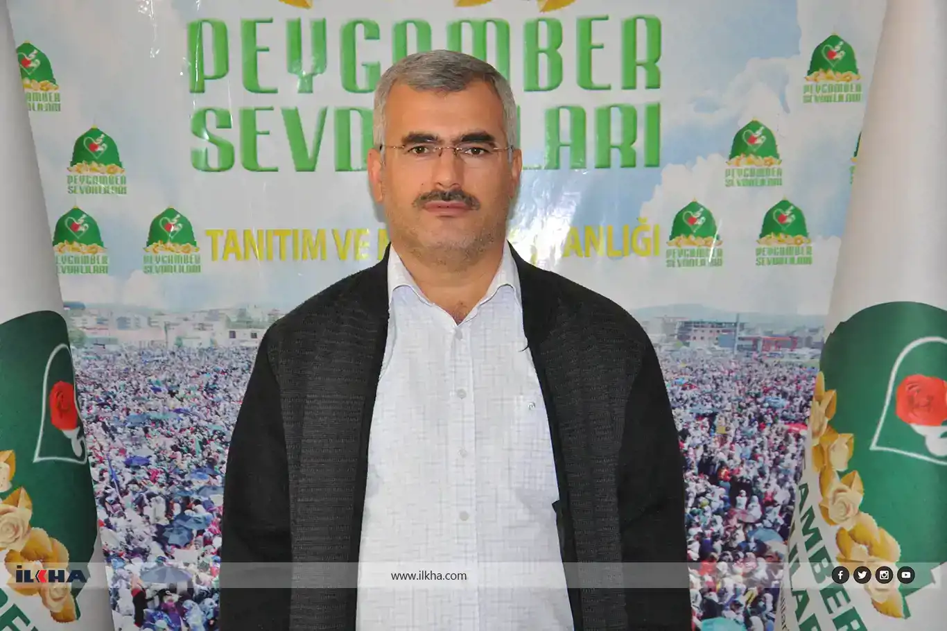 چالاکییەکانی سێزدەهەمین پێشبڕکێی ژیانی پێغەمبەر دەستیپێکرد چالاکییەکانی سێزدەهەمین پێشبڕکێی ژیانی پێغەمبەر دەستیپێکرد