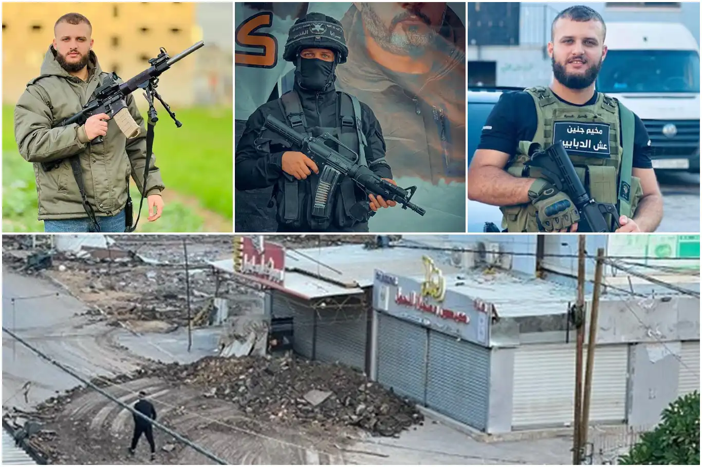 Siyonist işgal rejiminden Cenin'e SİHA saldırısı: 4 şehid, 9 yaralı